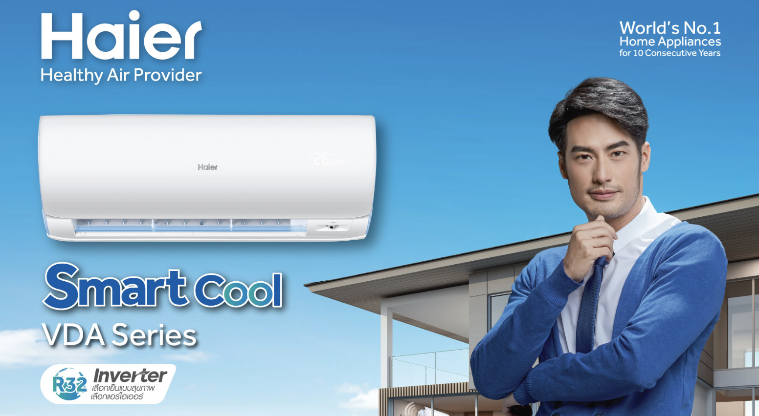 /useruploads/images/page/ภาพหน้าจอ 2562-09-10 เวลา 11.36.44.png